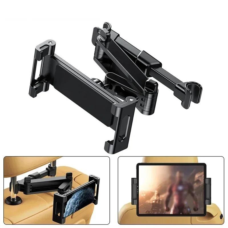 Uchwyt samochodowy na tablet, uchwyt na tablet zagłówek, stojak na zagłówek, kompatybilny z urządzeniami do iPada Air Mini, inne 4,7-12,9" Cell