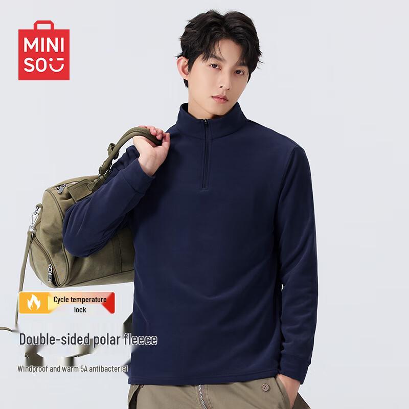 Miniso Unisex Fleece-Lined Half-Zip Thermal Long Sleeve Top M 2090₽