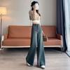 High Waist Wide Leg Denim Pants Women Retro Blue Loose Straight Cut Full Length Jeans