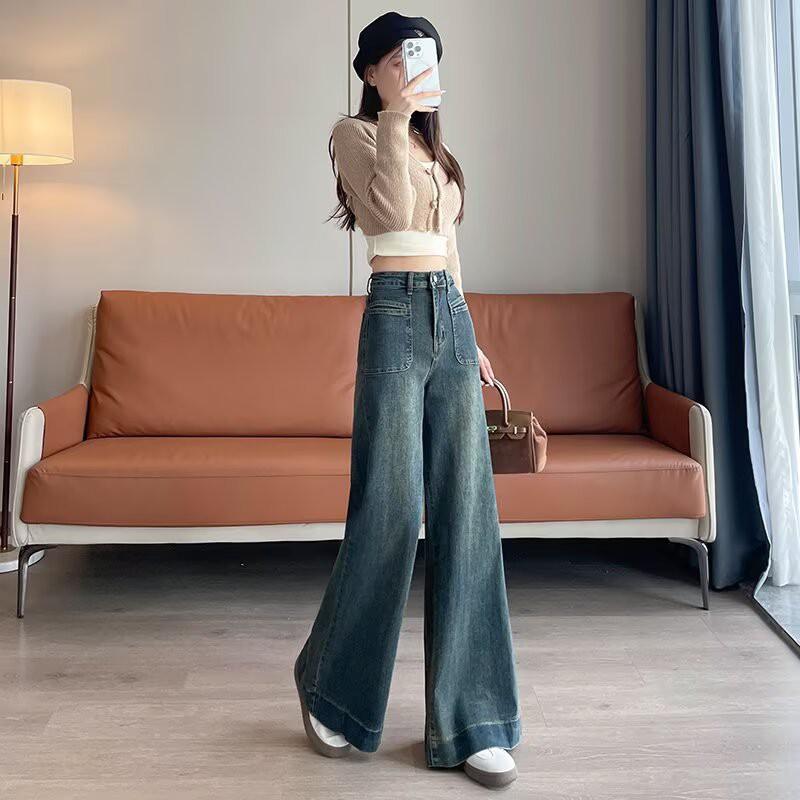High Waist Wide Leg Denim Pants Women Retro Blue Loose Straight Cut Full Length Jeans