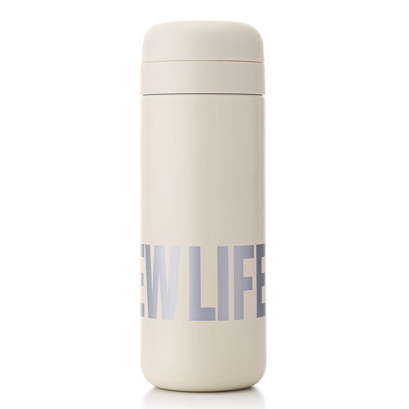 

VENES Direct Drink Stainless Steel Insulated Tumbler