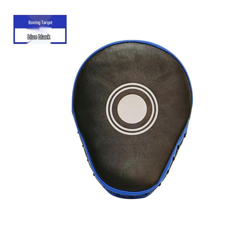 Yibei Boxing & Sanda Training Mitts