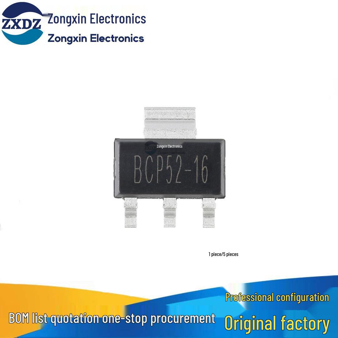 

BCP52-16 SOT-223 60V 1A PNP Transistor (Pack of 5)