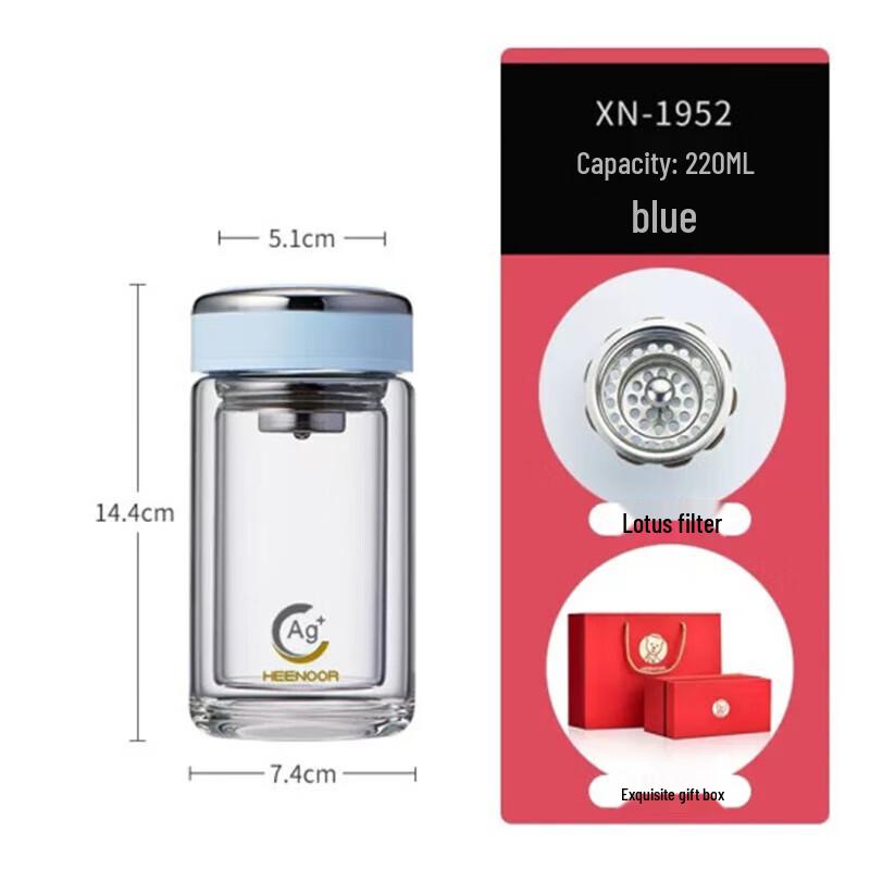 HEENOOR 220ml Double Wall Glass Tea Infuser Bottle