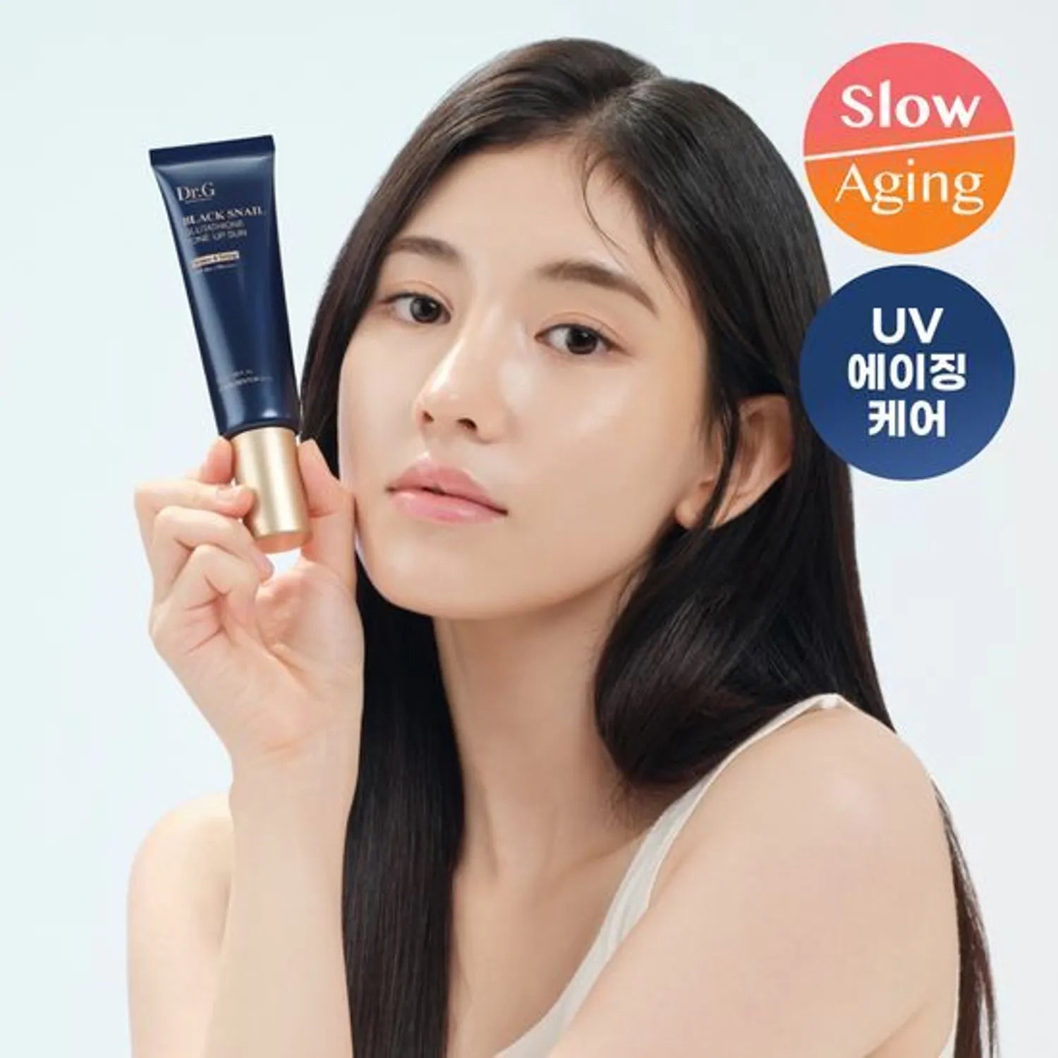 Dr.G Black Snail Glutathione Tone Up Sun 50mL 50ml