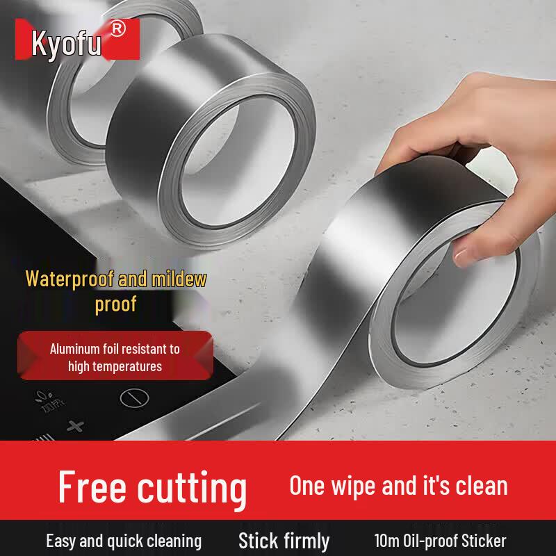 Kitchen Waterproof Sealing Tape 10m x 5cm