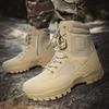 Men's Tactical Hiking & Desert Mountaineering Boots: Large Size Military Training Footwear