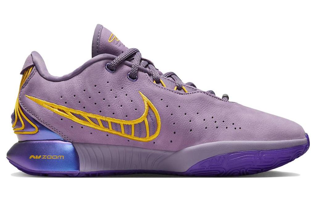 Nike LeBron 21 'Purple Rain' FV2345-500