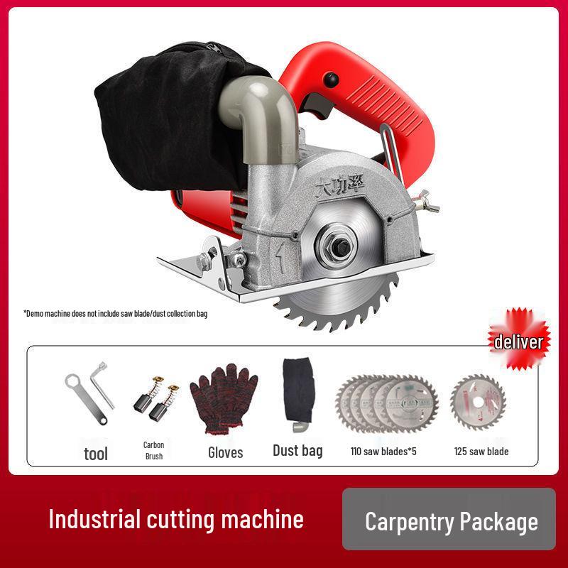 High-Precision Portable Dust-Free Handheld Woodworking Panel Cutter