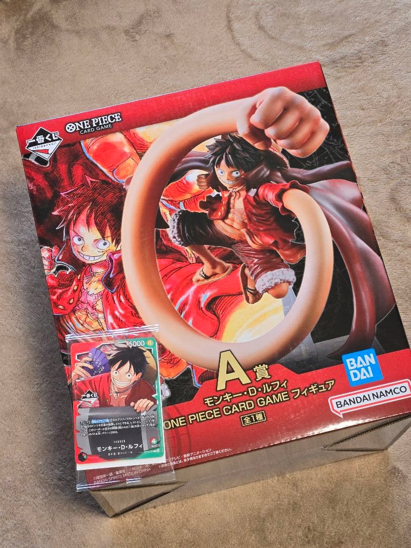 

[USED] ONE PIECE Card Game A Prize: Monkey D. Luffy Bonus Promo Card Included