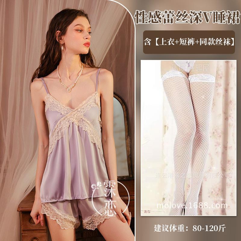 Sexy Deep V Sex Suspender with Chest Pad Women's Summer Two-piece High-end Clothing Set