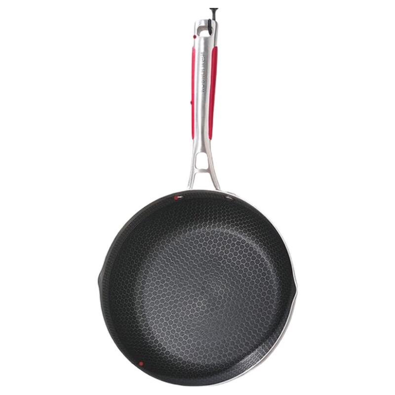 KOBACH KGW-JC28 316 Stainless Steel Honeycomb Wok