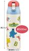 Skater Sesame Street 500ml Stainless Steel Water Bottle, Insulated, Heat-Resistant, SDPC5-A