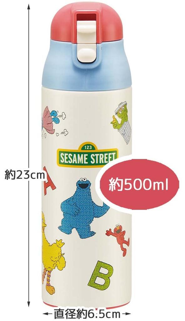 Skater Sesame Street 500ml Stainless Steel Water Bottle, Insulated, Heat-Resistant, SDPC5-A