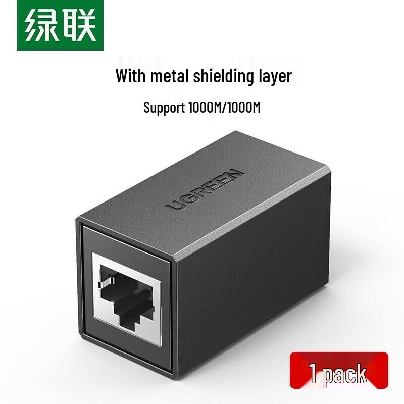 

UGREEN RJ45 Cat5/6/7 Ethernet Coupler