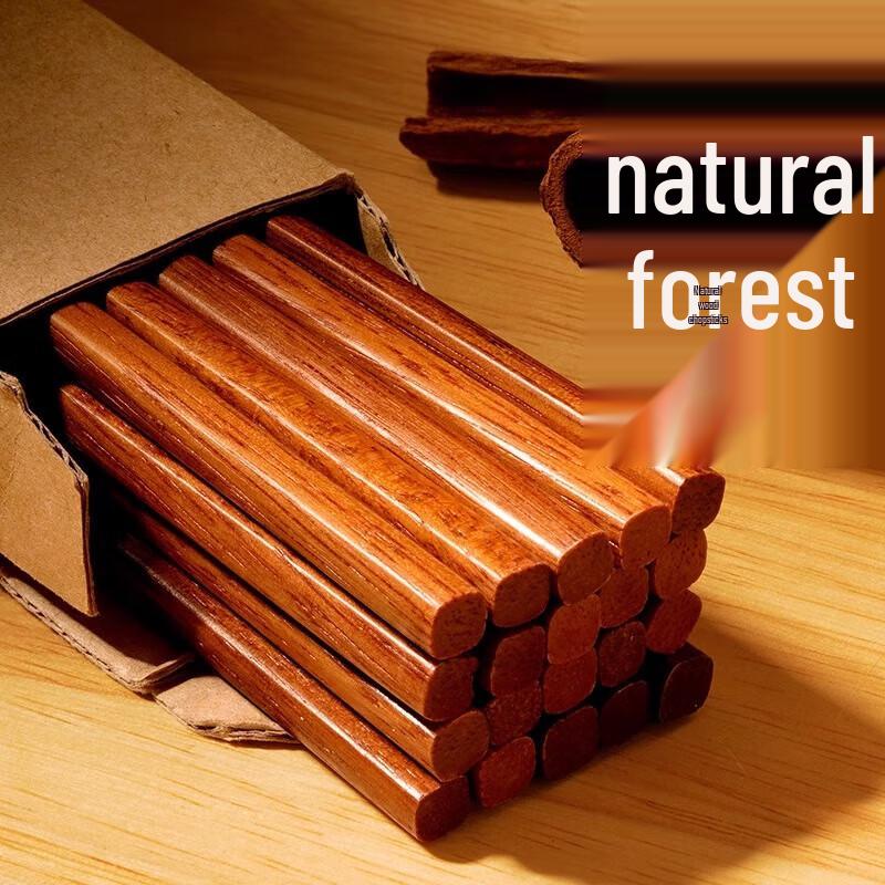 PINYU Household Wooden Chopsticks