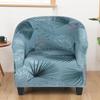Spandex Coffee Tub Sofa Couch Cover Armchair Seat Protector Washable Dust-proof Furniture Slipcover for Banquet Bar High Stretch