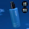 Belif Manology Protective Ectoin Emulsion 125ml