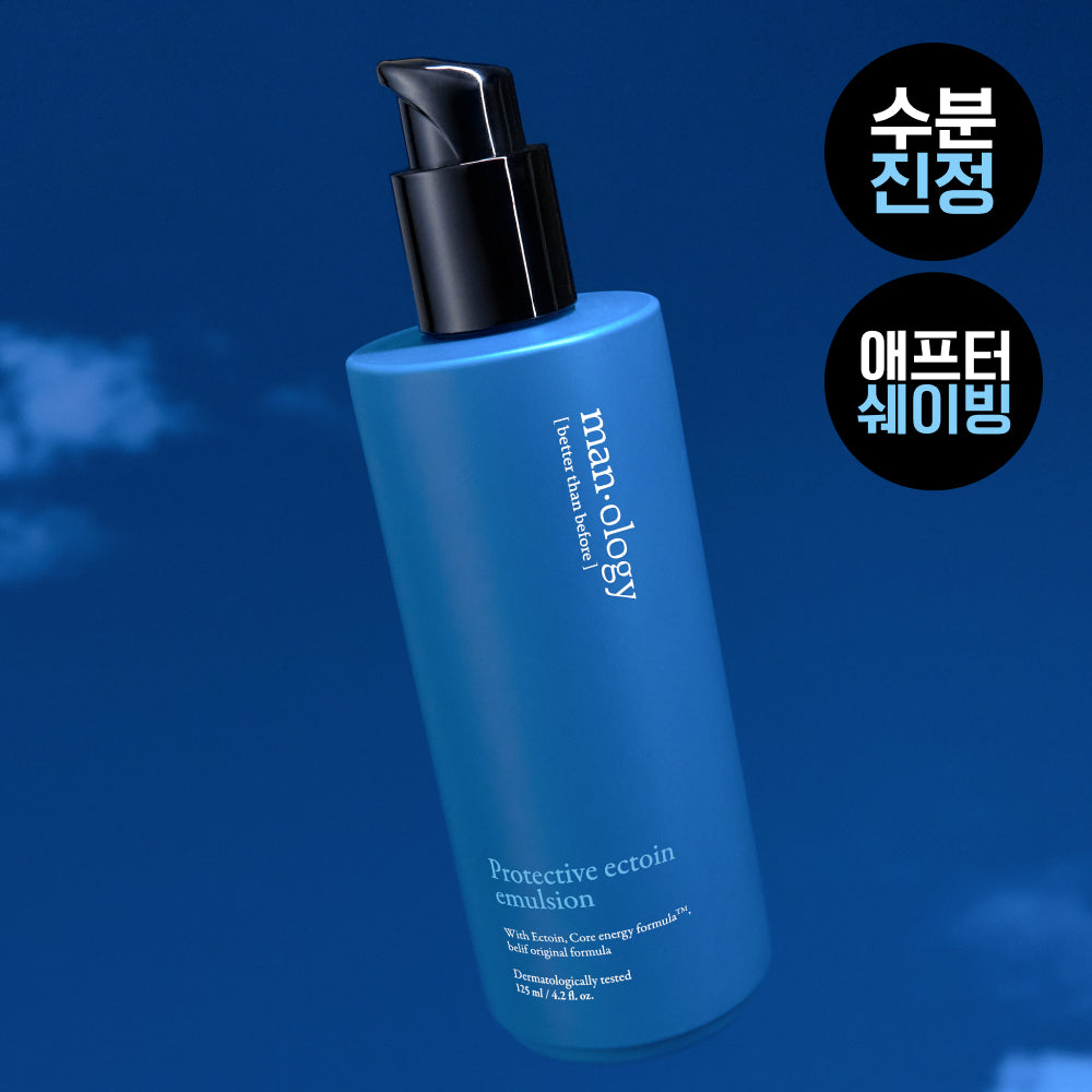 Belif Manology Protective Ectoin Emulsion 125ml
