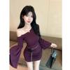 One-word Shoulder Horn Sleeve Purple Dress Women's Autumn and Winter Sexy Hip-wrapped Mom Skirt Socialite Shows Body Inside Skirt