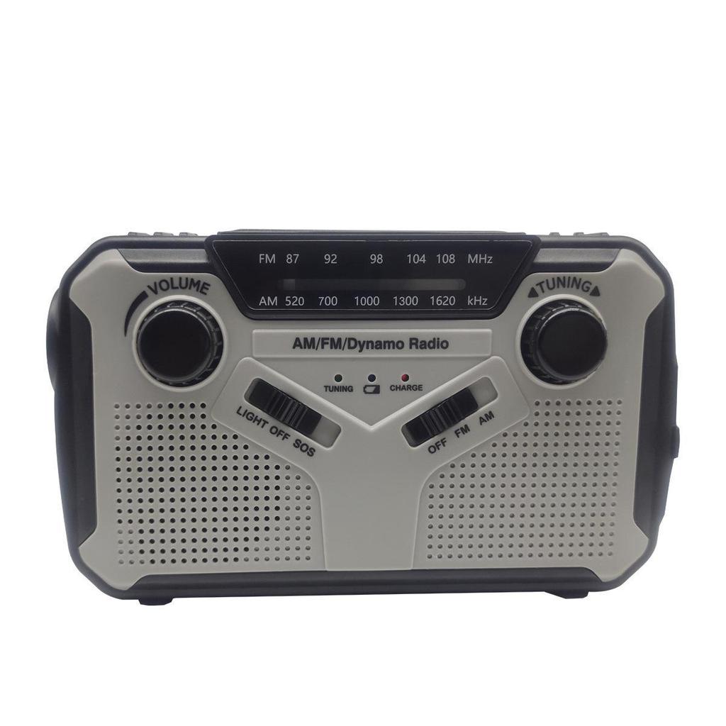 "Solar Hand-Crank Emergency Radio with Weather Alerts and Mobile Power Supply"