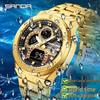Sanda TEMU Men's Luminous World Time Dual Display Waterproof Watch