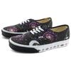 Vans X Clottee Authentic 'Pixelated Universe Black' Vans VN000EE3BPB1