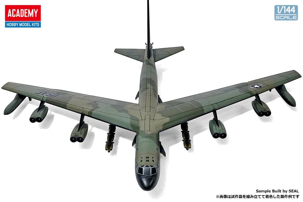 Akademia 1/144 Amerykański B-52D Stratofortress Model plastikowy 12632