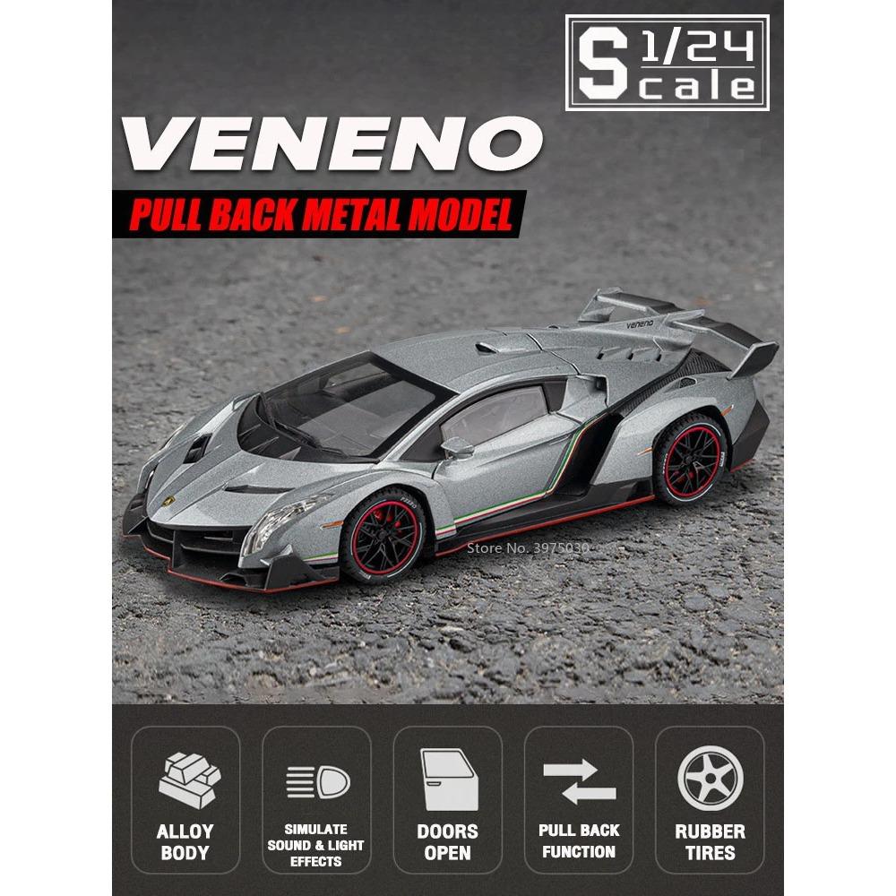 1/24 Lamborghini Veneno Sports Car Model Alloy Diecast Toy High Simulation Cars Wheel Suspension Pull Back Collection Birthday Gifts for Boy