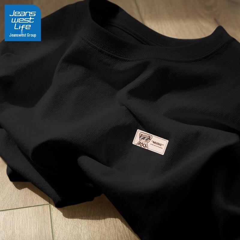 JEANSWEST LIFE Men s Casual Bear Print Cotton T-Shirt 3XL