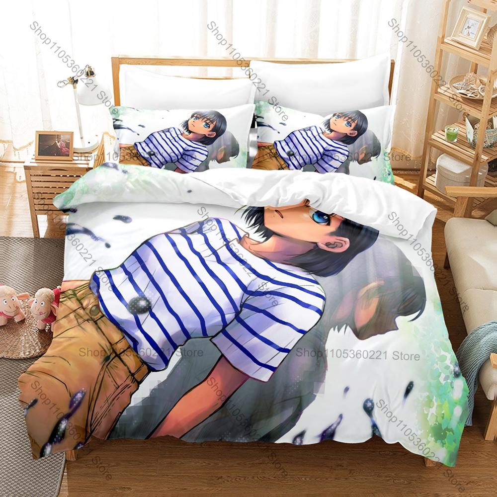 Mystery Anime Bedding Set, Duvet Cover + 2 Pillowcases, Summer Time Rendering Design Comfortable Home Supplies