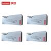 Lenovo LT2610K 4-Color Toner Cartridge Set