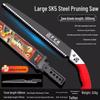 Japanese High Manganese Steel Sharp Hand Saw for Wood and Trees