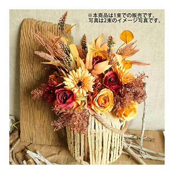 Dried flower bouquet artificial flower bouquet autumn decoration fake flower interior wedding ceremony rose chrysanthemum autumn DIY photography