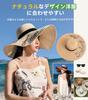 Straw Hat for Cute Straw Foldable Extra Wide Sun UV Wheat Straw Elegant Travel Number [Lhyxuuk] Women, Large, Hat, Hat, 15cm, Brim, Protection,