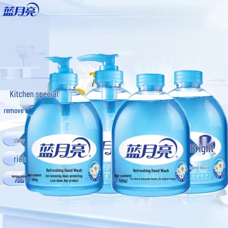 Blue Moon Wild Chrysanthemum Refreshing Hand Soap Value Pack