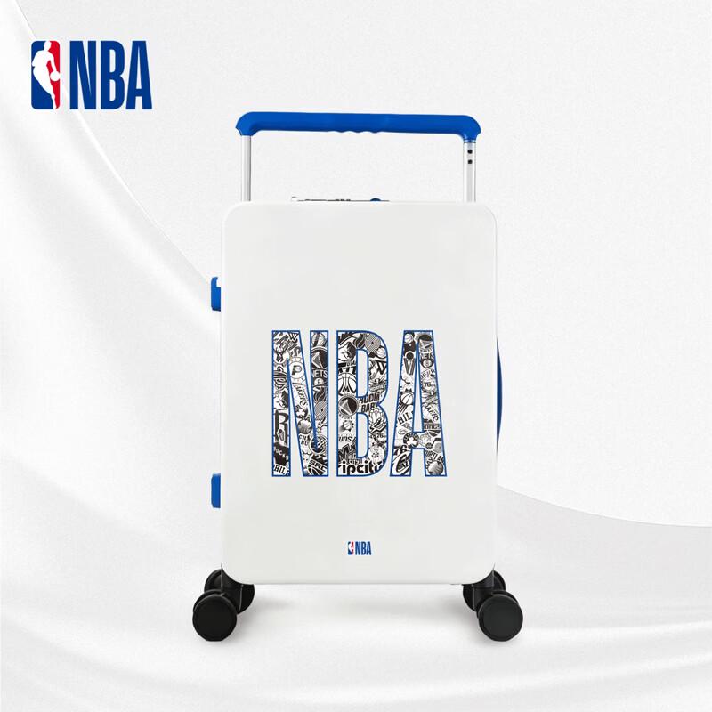 NBA Official 20-inch Carry-on Travel Luggage