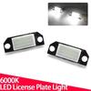 For Ford Focus 2 MK2 2003-2008 C-MAX 1 Year Warranty Durable Car White Canbus Rear License Plate Tag Lights LED