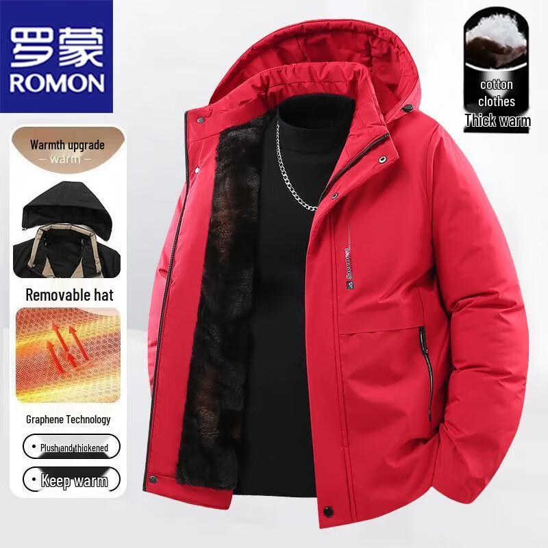 ROMON Men's Winter Hooded Padded Jacket