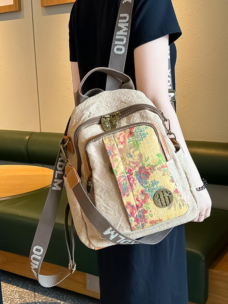 

Винтажная трехсторонняя сумка кроссбоди из хлопка, льна и коровьей кожи цвета овсянки с желтым и цветным блочным дизайном для женщин