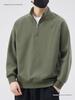 Men's Trendy Half-Zip Stand Collar Hoodie - Spring/Autumn Loose Fit Pullover