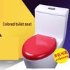 BENAGIL V-Shape Toilet Seat