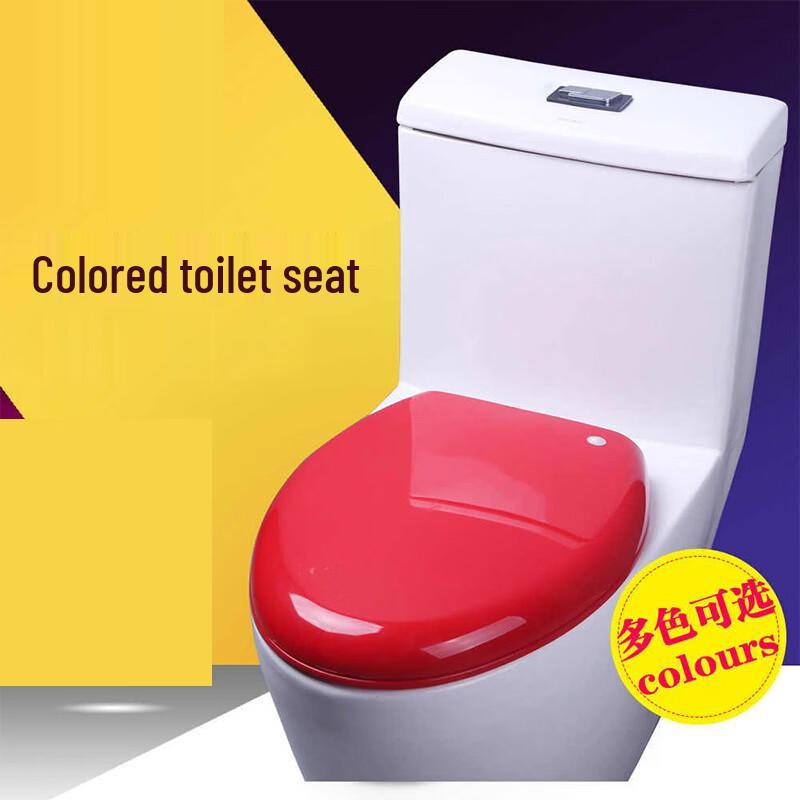 BENAGIL V-Shape Toilet Seat