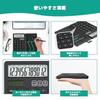 NEWYES elektronisches Notizblock-Taschenrechner-Set, Solarladung, faltbar, Ein-Tasten-Löschung, multifunktionales digitales Papier, 12 Ziffern, 6 Zoll, schwarz
