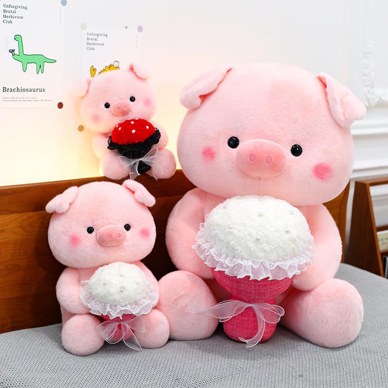 Bouquet Pig Doll Holding Flower Pig Plush Toy Giving Girl Confession Gift Grabbing Machine Doll Doll