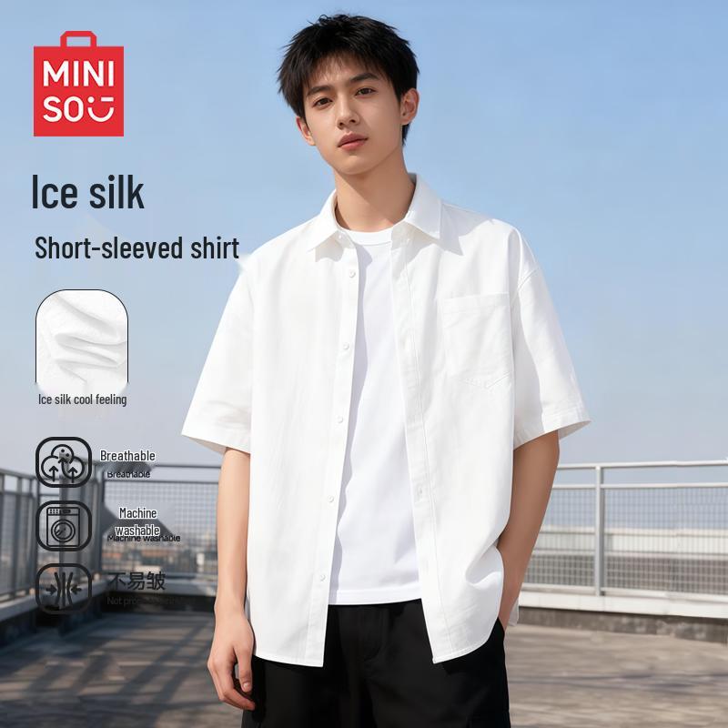 MINISO Men's Ice Silk Short Sleeve Button-Up Shirt