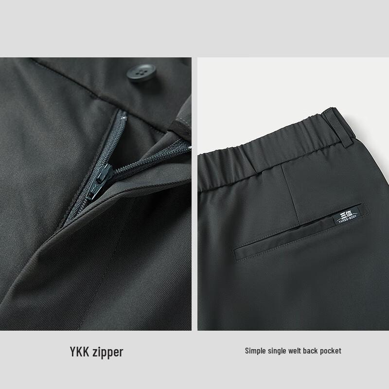 HLA Men's Three-Body Problem Collaboration Casual Pants