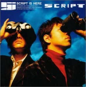 

CD SCRIPT - SCRIPT IS HERE UMCK1005 Japan Japanese Pop/Rock Used