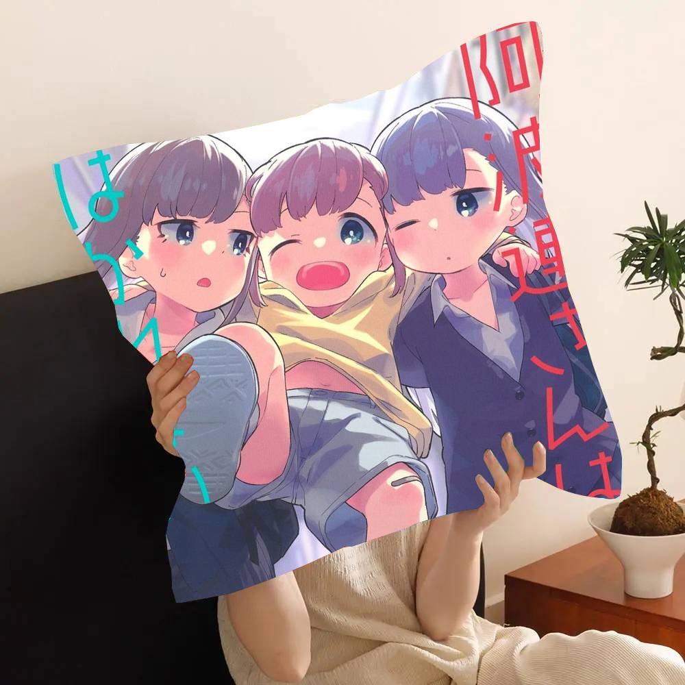 Anime Aharen San Is Indecipherable Pillow Case Fashion Square Pillowcase Bedroom Sofa Room Ins Decoration Leisure