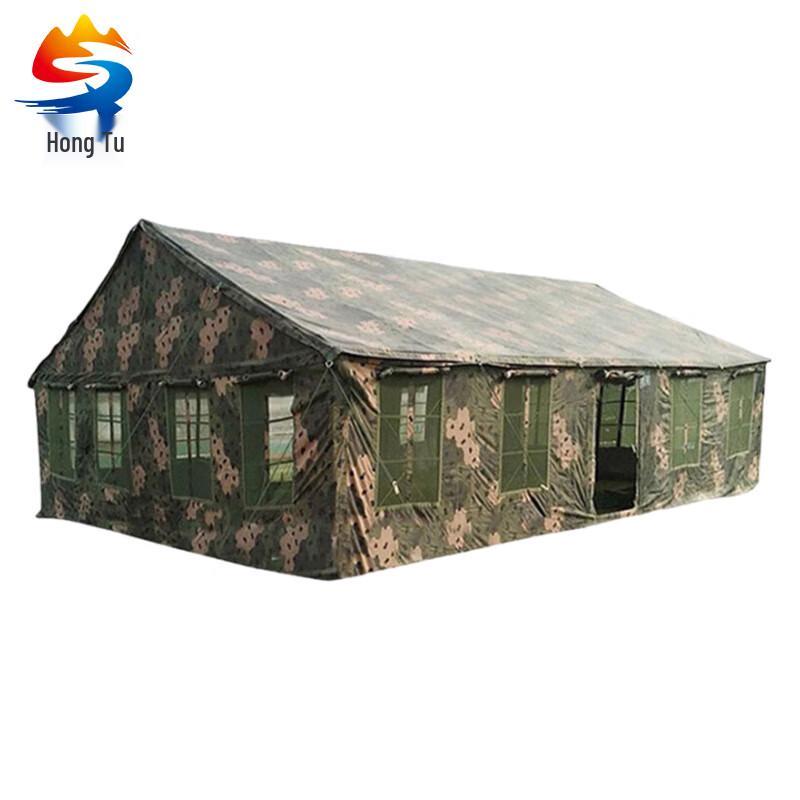 Hongtu Heavy-Duty Outdoor Emergency Shelter Tent